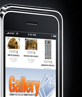 gallery