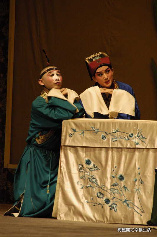 20070302_222445-D100.JPG
