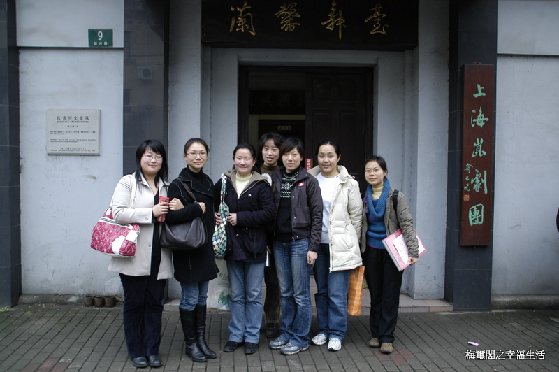 20070303_000824-D100.JPG