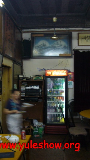 20060720_supper_03.jpg