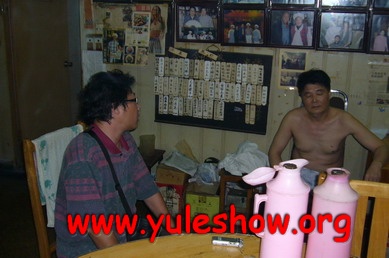 20060720_supper_14.jpg