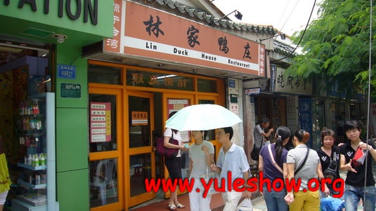 20060805_breakfast_01.jpg
