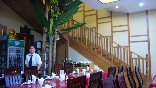 20060816_supper_10.jpg