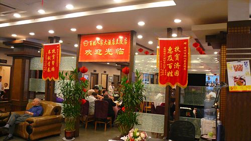 20061001_123420.jpg