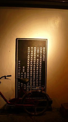 20061001_191428.jpg