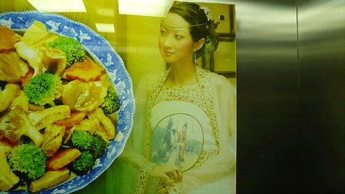 20061121_174430_01.jpg