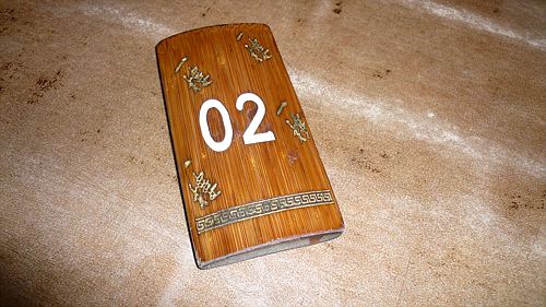 20061122_184815_01.jpg