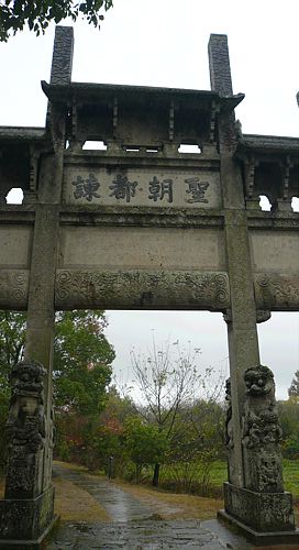 20061123_113248_01.jpg