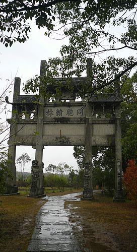 20061123_120914_01.jpg