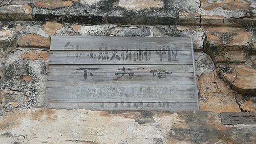 20061124_132645_01.jpg