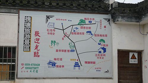 20061124_141332_01.jpg