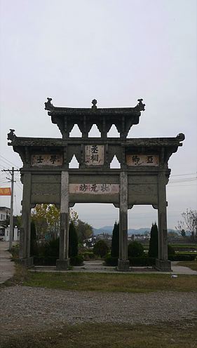 20061124_141448_01.jpg