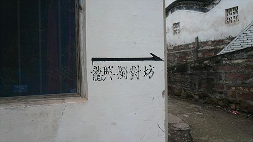 20061124_142643_01.jpg