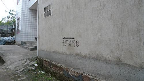 20061124_142758_01.jpg