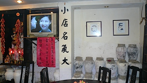 20061221_202244_01.jpg
