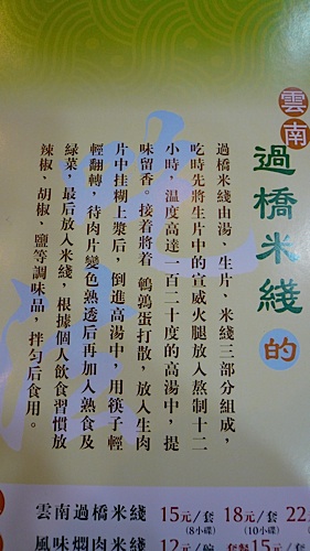 20061223_194701_01.jpg
