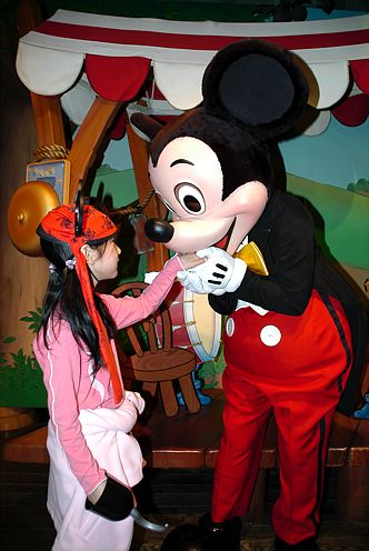 20070205_155509-D100.jpg