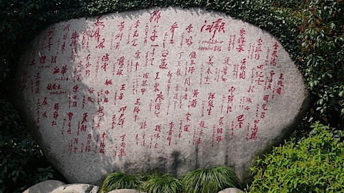 20070320_110855.jpg