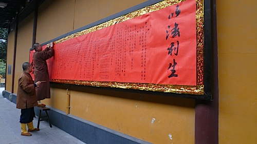 20070331_142927-LUMIX.jpg