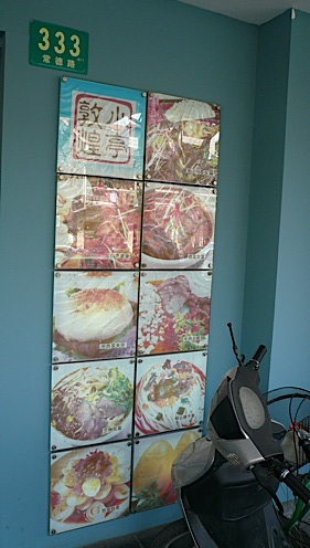 20070412_113911-LUMIX.jpg