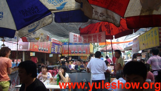 20080817_lunch_03.jpg