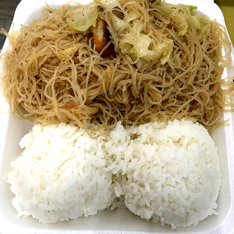 20170608_125114-iPhone-7-Plus.JPG
