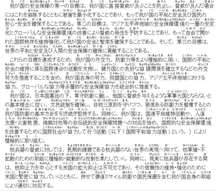v2-18bdf330df9f773517fa62807209e089_hd