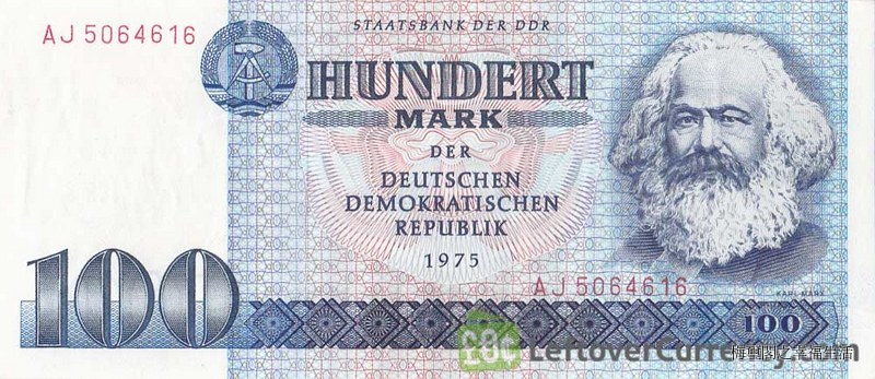100-ddr-mark-banknote-karl-marx-obverse-1