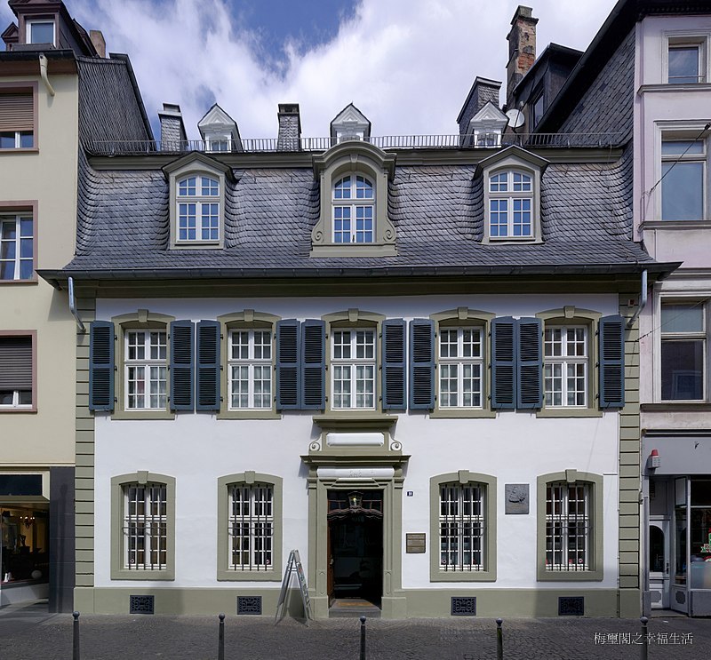 800px-Trier_BW_2014-06-21_11-11-49