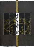s1538764.jpg