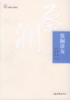 9021828.jpg
