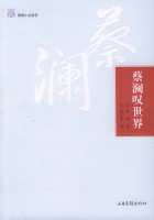 9021835.jpg