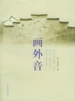 8924273.jpg