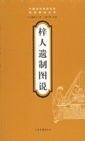 9122042.jpg