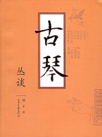 9131318.jpg